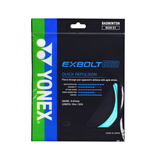 尤尼克斯 尤尼克斯羽毛球拍线耐打高弹性BG进攻型专业训练控球子母线 XB63薄荷【高弹型】搓球/力量