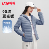 鸭鸭（YAYA）轻薄款羽绒服女保暖时尚短款秋冬季连帽轻便外套