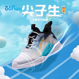 361°风透6.0|儿童跑鞋夏季男女童轻盈透气迅弹运动鞋 蓝28