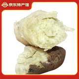 粤品新鲜番薯红薯爆皮王现挖山芋广西广东茂名高州冰淇淋一点红小地瓜 爆皮王5斤 中薯