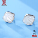 老银匠s925银贝壳耳钉简约气质时尚贝享耳钉小众设计女款个性银耳钉