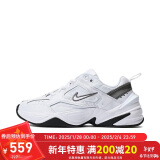 耐克NIKE休闲鞋女复古白老爹鞋M2K TEKNO运动鞋BQ3378-100白35.5