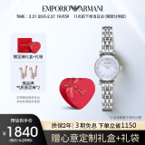 安普里奥·阿玛尼（Emporio Armani）手表女士 白月光系列AR1961女士腕表生日礼物送女友送老婆实用