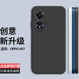 庚辰 适用OPPO A97手机壳PFTM10保护套镜头全包防摔软壳a97直边液态硅胶壳男女新款外壳 OPPO A97 【优雅黑】配钢化膜