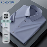 罗蒙（ROMON）【桑蚕丝免烫】短袖衬衫男士白衬衫修身衬衣商务职业男灰色XL