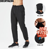 迪卡侬（DECATHLON）运动裤春秋男速干裤训练休闲束脚裤子宽松健身跑步长裤FICM 款A-黑色 XL