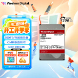 西部数据（WD）NAS机械硬盘 WD Red Pro 西数红盘 18TB 7200转 512MB SATA CMR 网络存储 3.5英寸 WD181KFGX