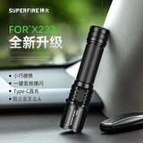 SupFire强光手电筒X233 可USB充电迷你战术防身多功能户外超亮远射家用灯 X233（三档设计）：1电池*套装