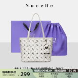 纽芝兰（NUCELLE）赵昭仪同款飞马托特包包女2025最新款单肩包大容量通勤包生日礼物