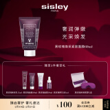 希思黎（Sisley）黑玫瑰紧致面膜60ml涂抹式保湿护肤品套装女神节礼物送女友