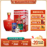 伊力特伊力王酒红王 浓香型白酒 50度  500ml 单瓶装