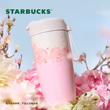 星巴克（Starbucks）杯子樱花春绽系列不锈钢桌面水杯 大容量便携随行杯 男女士送礼 双饮口不锈钢杯510ml