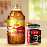 福临门&海底捞 金阙谣 压榨非转基因精选菜籽油5L+猪油400g