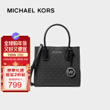 迈克.科尔斯（MICHAEL KORS）圣诞礼物 MK女包 Mercer老花风琴包单肩包银黑色35T1SM9M2B BLACK