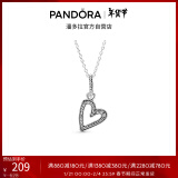 潘多拉（PANDORA）[新年礼物]心想事成爱心吊坠项链颈饰简约精致生日礼物送女友