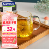 Glasslock玻璃杯水杯高硼硅玻璃耐冷耐热泡茶杯带把手防烫透明咖啡杯440ml