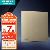 西门子（SIEMENS）墙壁开关插座面板 灵煜系列香槟金 二开双开双控