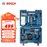 博世（BOSCH）GSB 120-LI 12V锂电电动螺丝刀冲击钻工具箱（84附件+手动工具）