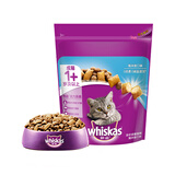 伟嘉 营养均衡海洋鱼配方全价成猫猫粮1.3kg