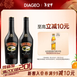 百利（Baileys）甜酒 奶酒原味 力娇酒配制酒利口酒 500ml*2 洋酒组合装 新年送礼