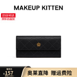 MAKEUP KITTEN牛皮长款钱包女MK轻奢侈品手拿卡包女零钱包生日礼物送女友老婆 黑色-新款生日礼物送女生