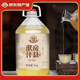 房陵玉露湖北十堰房县黄酒纯洑汁纯糯米甜型一级黄酒武当山特产大桶量贩装 一级 5L 1桶 单瓶装 11% vol