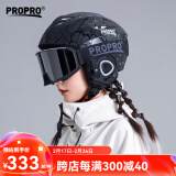 PROPRO 滑雪头盔装备护具男女通用安全帽成人/儿童单双板头盔 黑条纹+黑色雪镜 L号 建议头围56-60CM