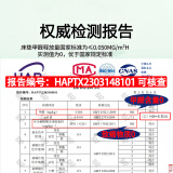 海马系0甲醛椰棕床垫黄麻棕垫1.5米1.8m儿童护脊垫榻榻米硬棕榈垫 勿拍：专业检测报告 0.9*1.9米【原生棕丨非回收】