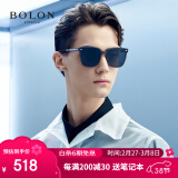 暴龙（BOLON）眼镜防紫外线偏光太阳镜男女开车墨镜潮礼物 BL3027C12