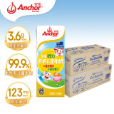 安佳（Anchor）金装高钙儿童牛奶190ml*27*2箱新西兰原装进口牛奶