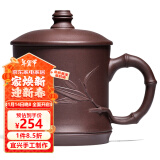 君礼轩 紫砂杯宜兴全手工原矿紫泥茶具紫砂杯子泡茶杯劲竹杯500ml