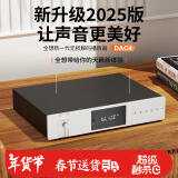 全想（Trasam）DAC4发烧hifi无损DAC解码器USB音频播放器蓝牙5.0APP一体机 Dac4播放解码一体机（双9039）） 厂家直售