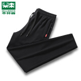 木林森（MULINSEN）品牌运动裤男春秋季纯色棉质加绒厚收口裤子男士束脚休闲跑步长裤 黑色直筒-常规薄款 2XL