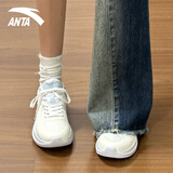 安踏（ANTA）女鞋春夏新款网面透气初中学生软底中考体测跑步鞋青少年运动鞋子 迷雾蓝【爆款新色】 37.5 【官方正品-假一赔十】