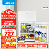 美的（Midea）88升迷你双开门小冰箱租房宿舍办公室小型家用双温可冷冻冷藏节能BCD-88CM