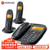 摩托罗拉（Motorola）数字无绳电话机 无线座机 子母机一拖二 办公家用 中文显示 双免提套装CL102C(黑色)