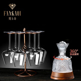 梵卡奇（FANKAQI）高档水晶红酒杯套装带杯架醒酒器高端酒具家用高级礼盒 木底座红酒杯旋醒酒器套装 600ml