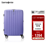 新秀丽（Samsonite）行李箱20英寸拉杆箱时尚旅行箱包万向轮登机箱GU9密码箱皮箱紫色 