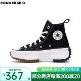 匡威（Converse）RunStarHike 黑白熊猫 高帮厚底增高帆布运动鞋情侣休闲鞋男女鞋 166800C 黑色 38 /5.5