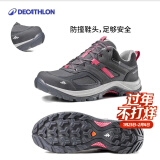 迪卡侬（DECATHLON）徒步鞋户外登山鞋防水防滑运动鞋透气徒步鞋子ODS MH100低帮 女款-黑灰色 38