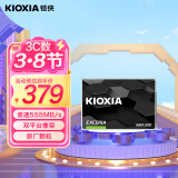 铠侠（Kioxia）960GB SSD固态硬盘 SATA接口 EXCERIA SATA TC10系列