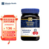 蜜纽康（Manuka Health）麦卢卡花蜂蜜 新西兰原装进口UMF蜂蜜 MGO珍稀活性成分蜂蜜 （UMF6+/MGO115+）500g