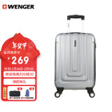 威戈（WENGER）瑞士军士刀20吋商务密码锁登机箱拉杆箱银SAX631117107058