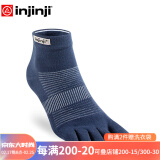 injinji五指袜中筒薄款专业防水泡跑步袜coolmax运动速干脚趾袜子 海军蓝 M(40.5-44)