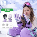 Kocotreekk树儿童手套滑雪保暖防水寒小孩加绒加厚冬天五指男女童小学生M