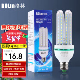 洛林（ROlin）led灯泡节能灯泡 大功率e27螺口大瓦数光源 U型16W白光