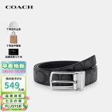 蔻驰（COACH）奢侈品男士窄版C纹腰带商务休闲CQ016CQBK【官方授权直供】