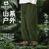 小猪班纳儿童裤子夏季2025新款女童冰丝长裤男童户外速干运动裤夏装冲锋裤 【工装裤A】军绿/纯色 110 （体重30-38）