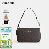 蔻驰（COACH）女包奢侈品麻将包手提零钱包C3308【品牌授权】圣诞礼物