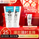 美丽蓓菲森缇澳Q10牛奶洗面奶100ml*2支保湿温和泰国进口学生过年送礼